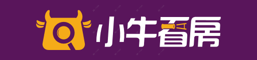 小牛看房